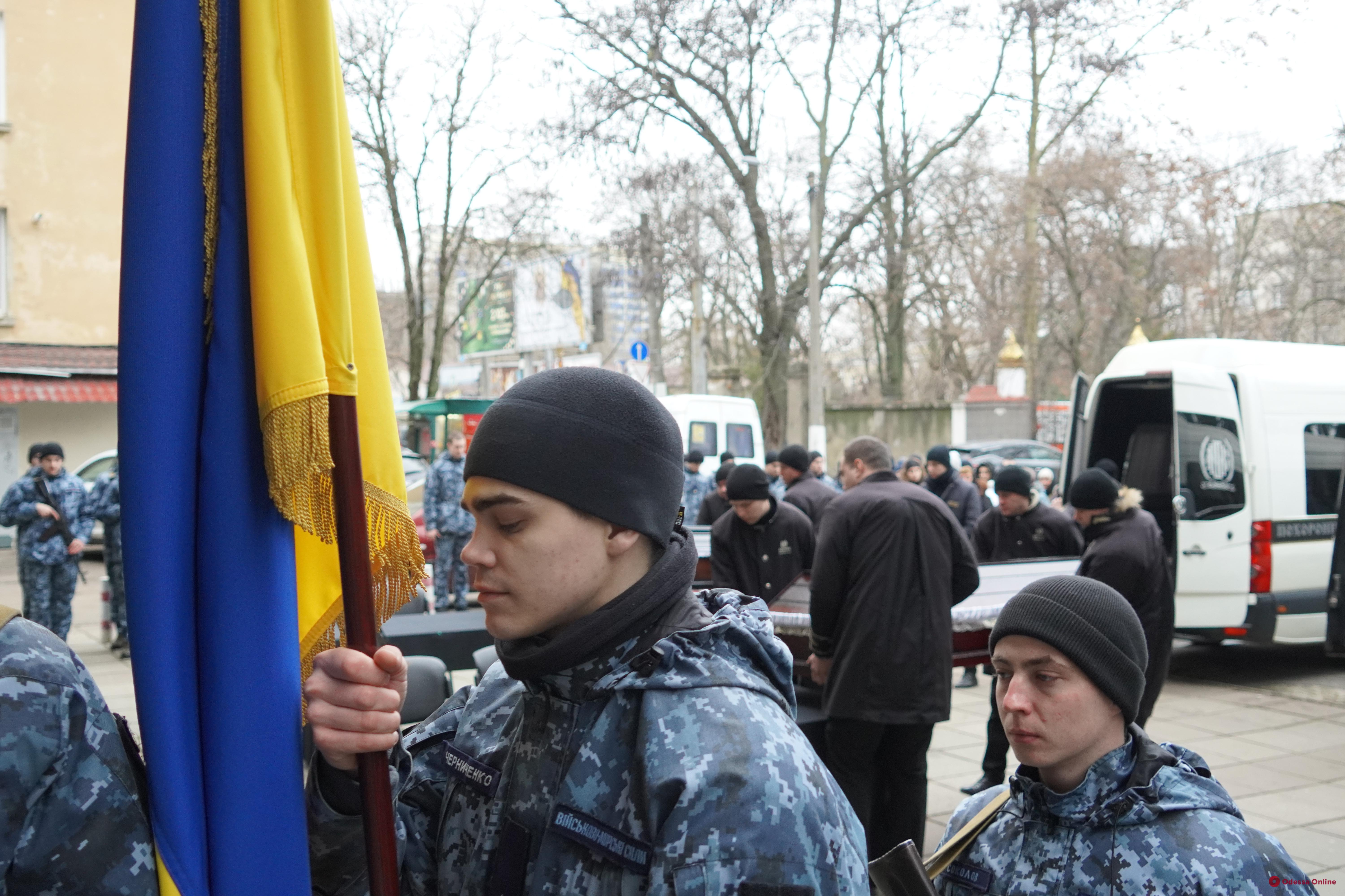 В Одессе простились с погибшими защитниками Украины Александром Фирсовым и Денисом Засименко