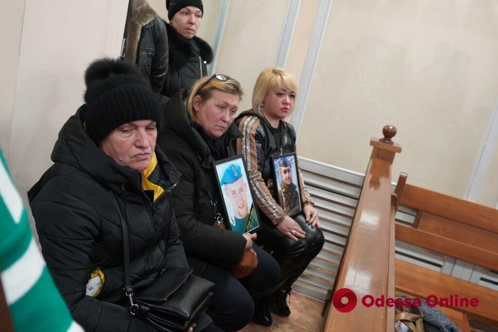 Дело экс-главы Николаевской прокуратуры: Приморский суд Одессы утвердил порядок рассмотрения доказательств