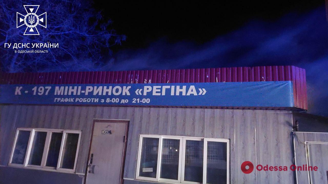 Одесса: на Таирова горел кафе-бар (фото, видео)
