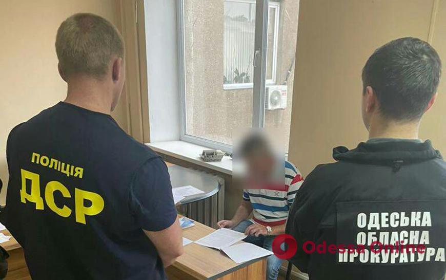 Одеський чиновник вимагав хабарі за приватизацію квартир