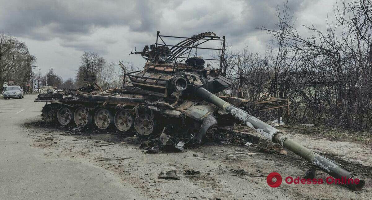 За сутки ВСУ ликвидировали 870 оккупантов