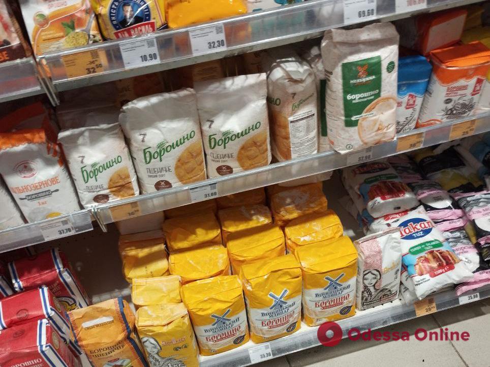 Недешевый «суповой набор» и минералочка: обзор цен в одесских супермаркетах