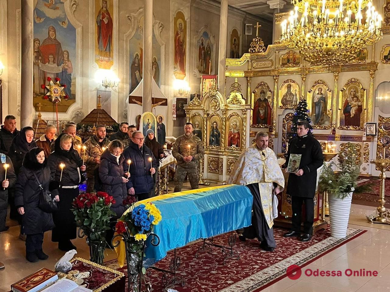 В Одессе простились с погибшим под Бахмутом пограничником Павлом Загнибородой