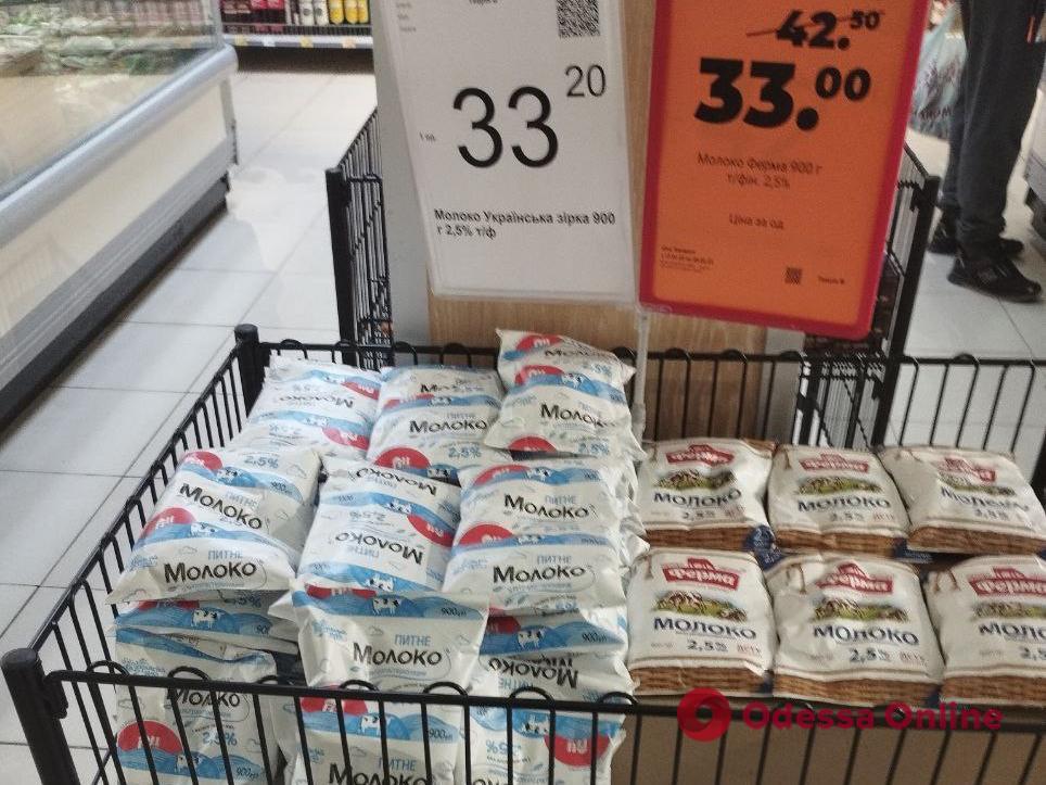 Кури, молоко, яйця: огляд цін в одеських супермаркетах