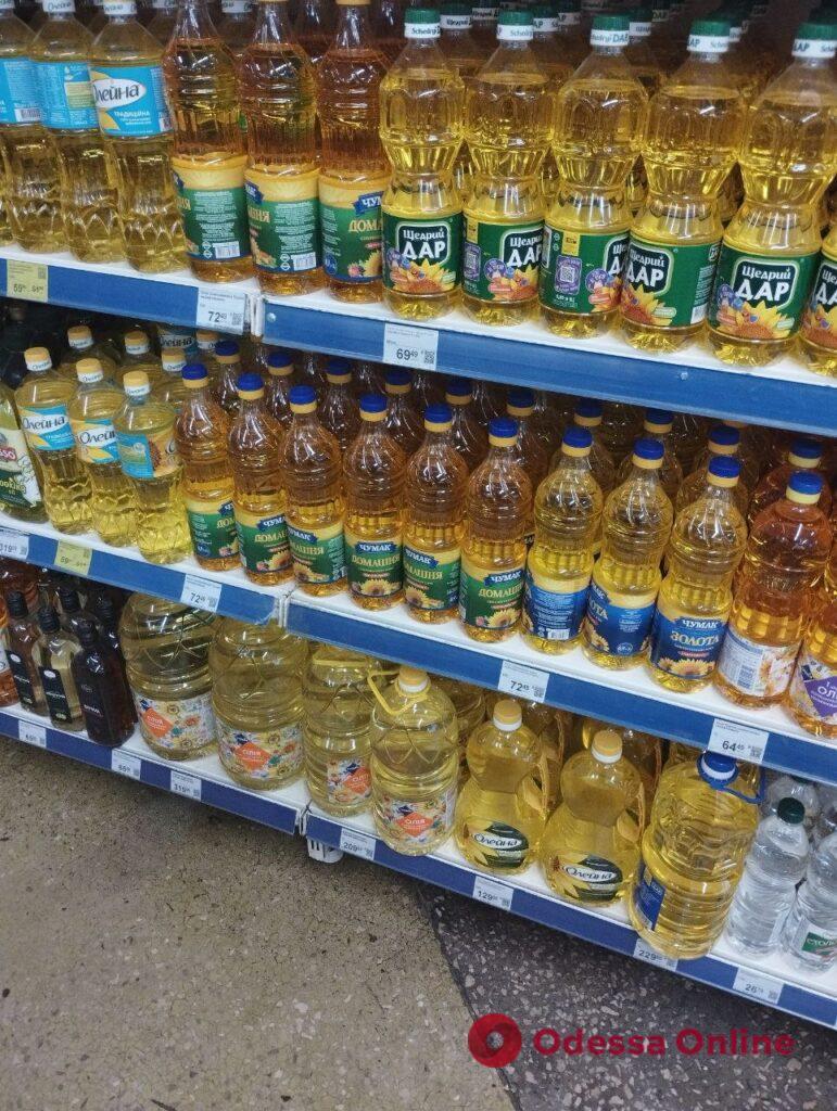 Куры, молоко, яйца: обзор цен в одесских супермаркетах