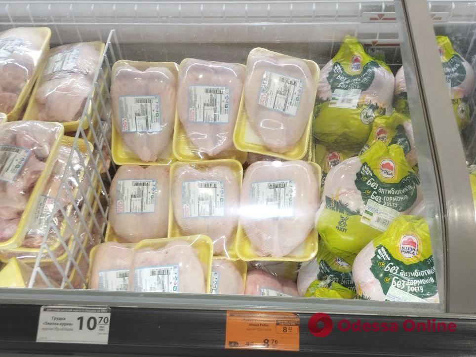 Куры, молоко, яйца: обзор цен в одесских супермаркетах
