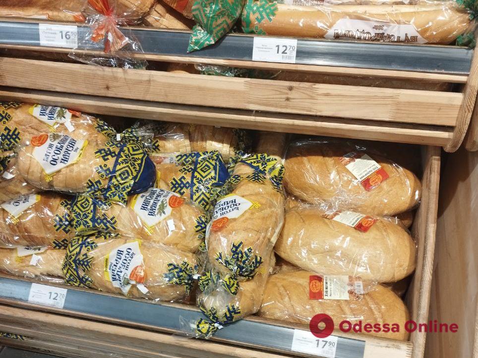 Кури, молоко, яйця: огляд цін в одеських супермаркетах