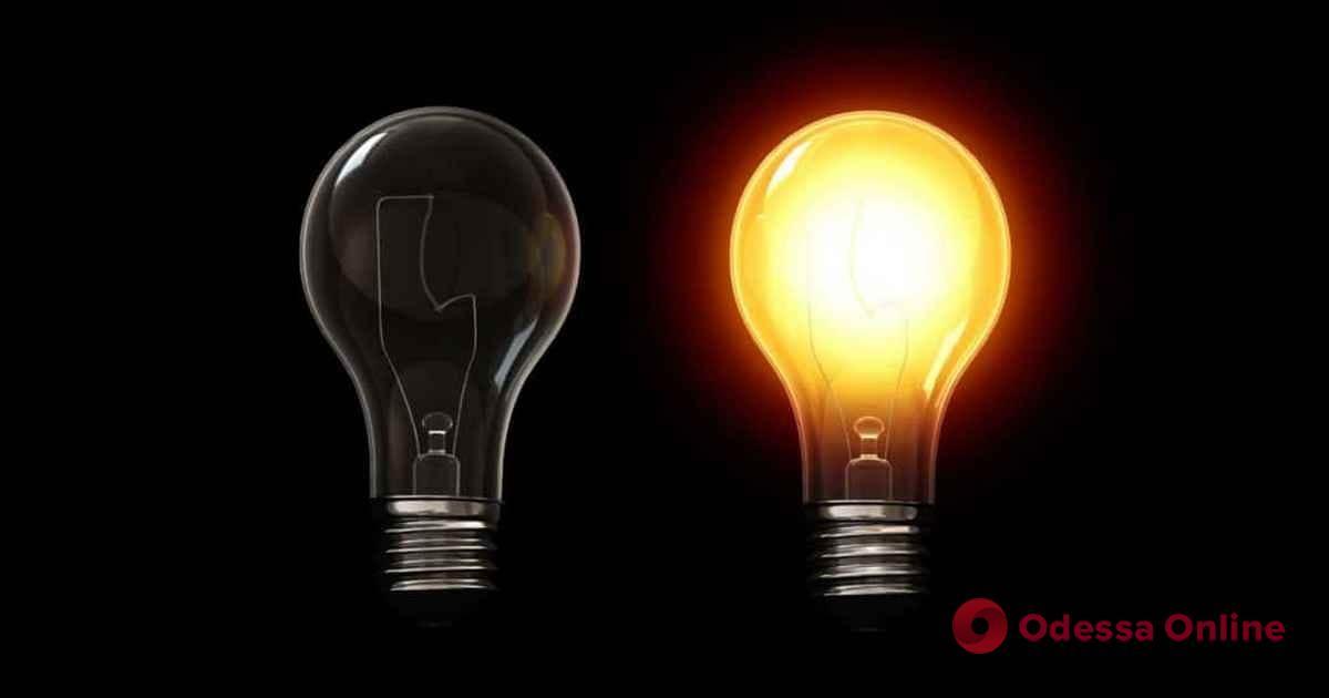 У суботу на Одещині будуть діяти екстрені відключення електроенергії