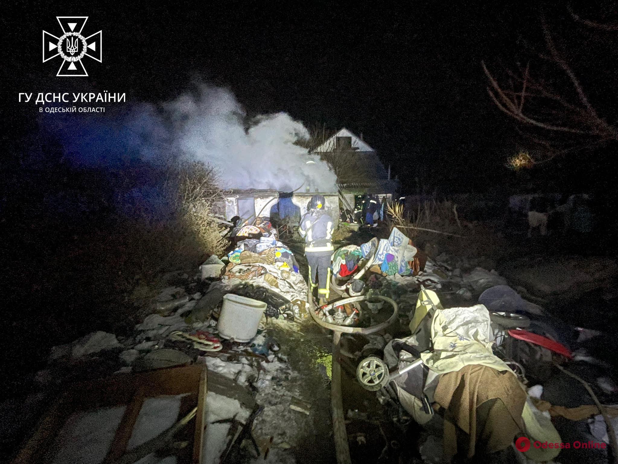 В Одессе во время пожара погибли два человека