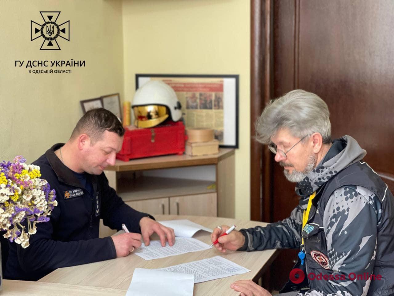 Одеські рятувальники та кінологи підписали меморандум про співпрацю