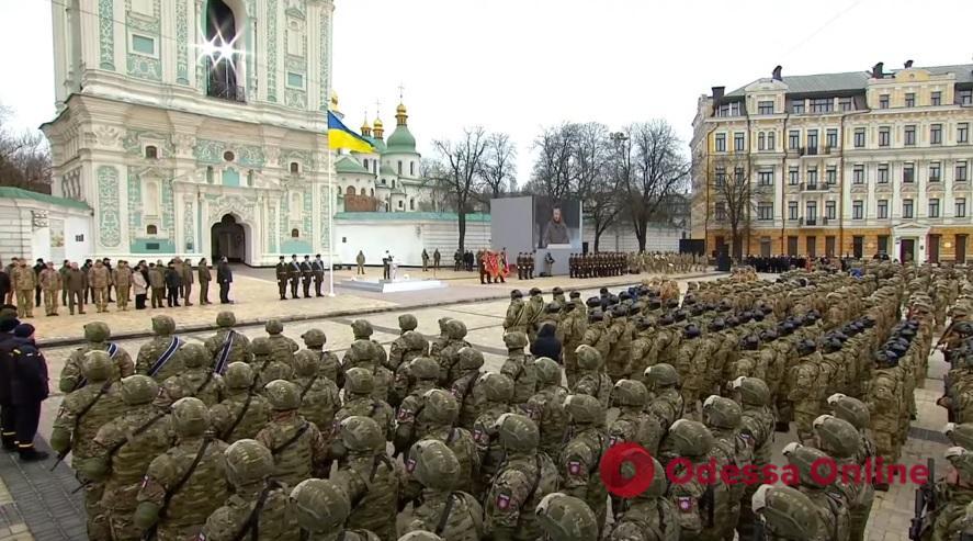 В Киеве проходит памятное мероприятие к годовщине полномасштабного вторжения рф