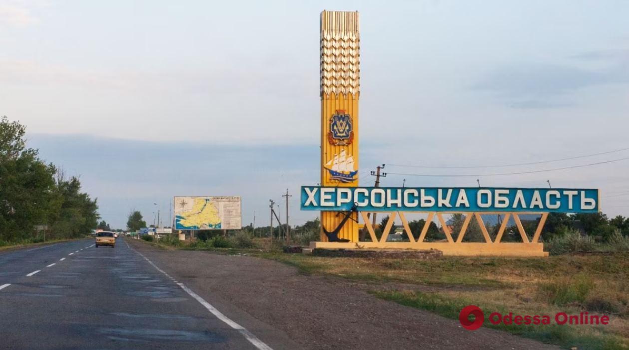 На Херсонщині ввели режим світломаскування і заборонили використовувати відеореєстратори в автомобілях