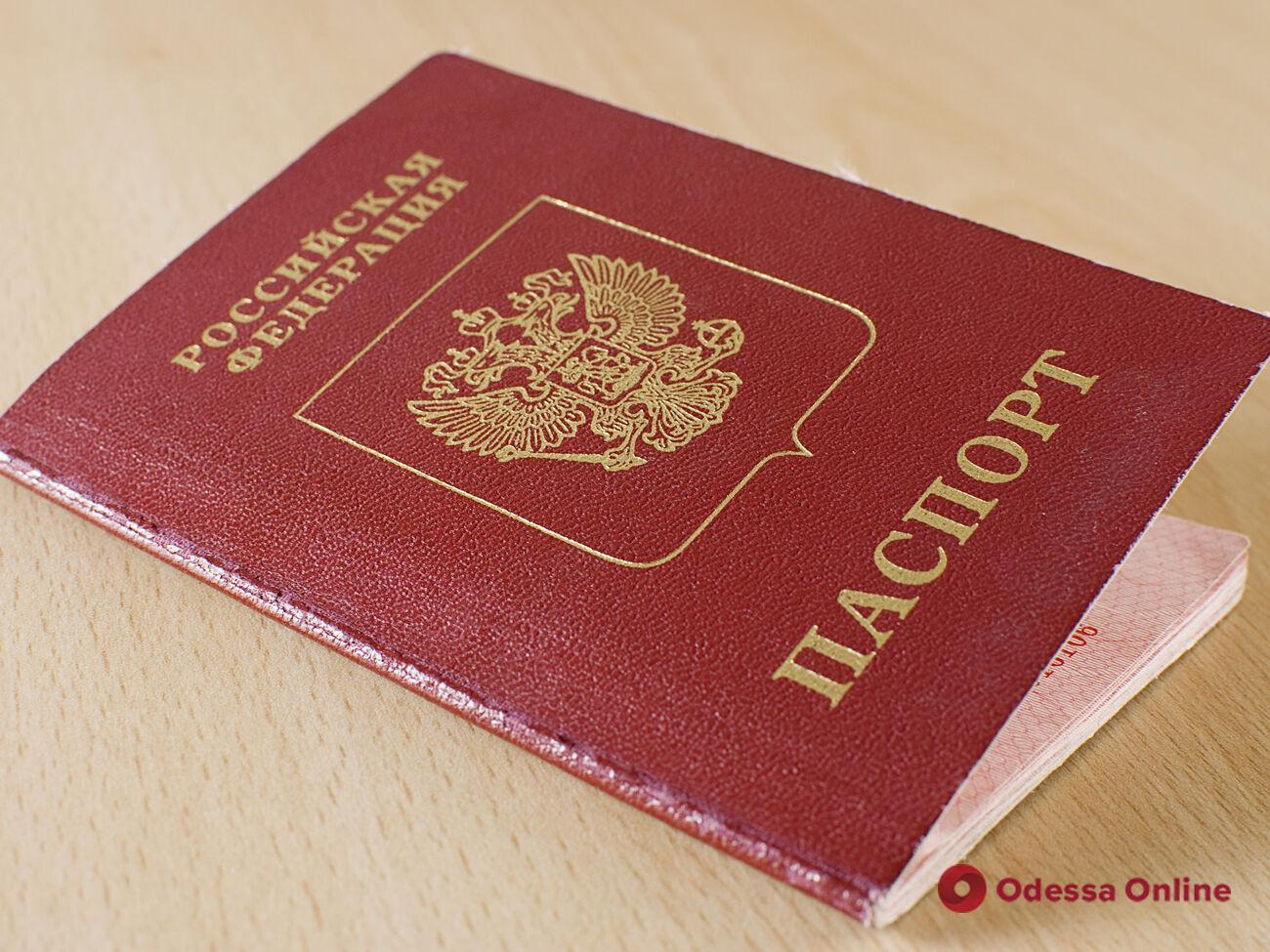 На оккупированной территории рашисты заставляют пенсионеров получать российские паспорта