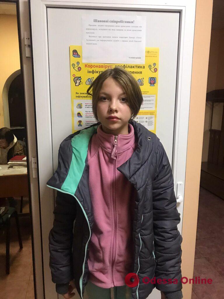 В Одессе разыскивают двух несовершеннолетних сестер