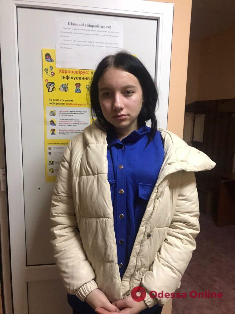 В Одессе разыскивают двух несовершеннолетних сестер