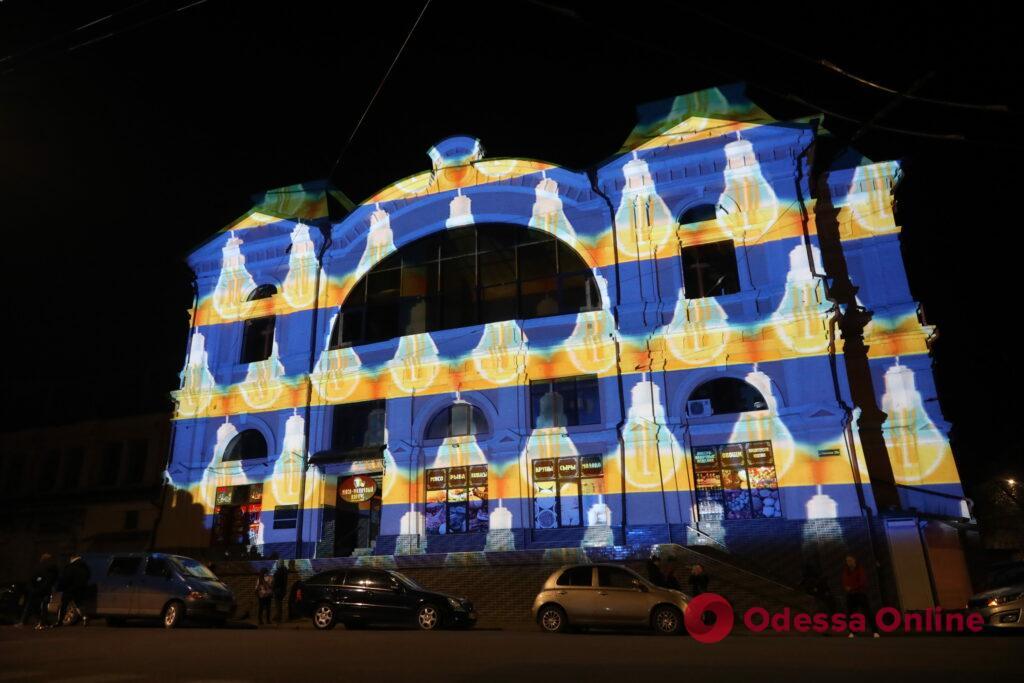 Український театр, Будинок Русова і не тільки: швейцарський митець продовжує «розфарбовувати» будівлі Одеси (фото)