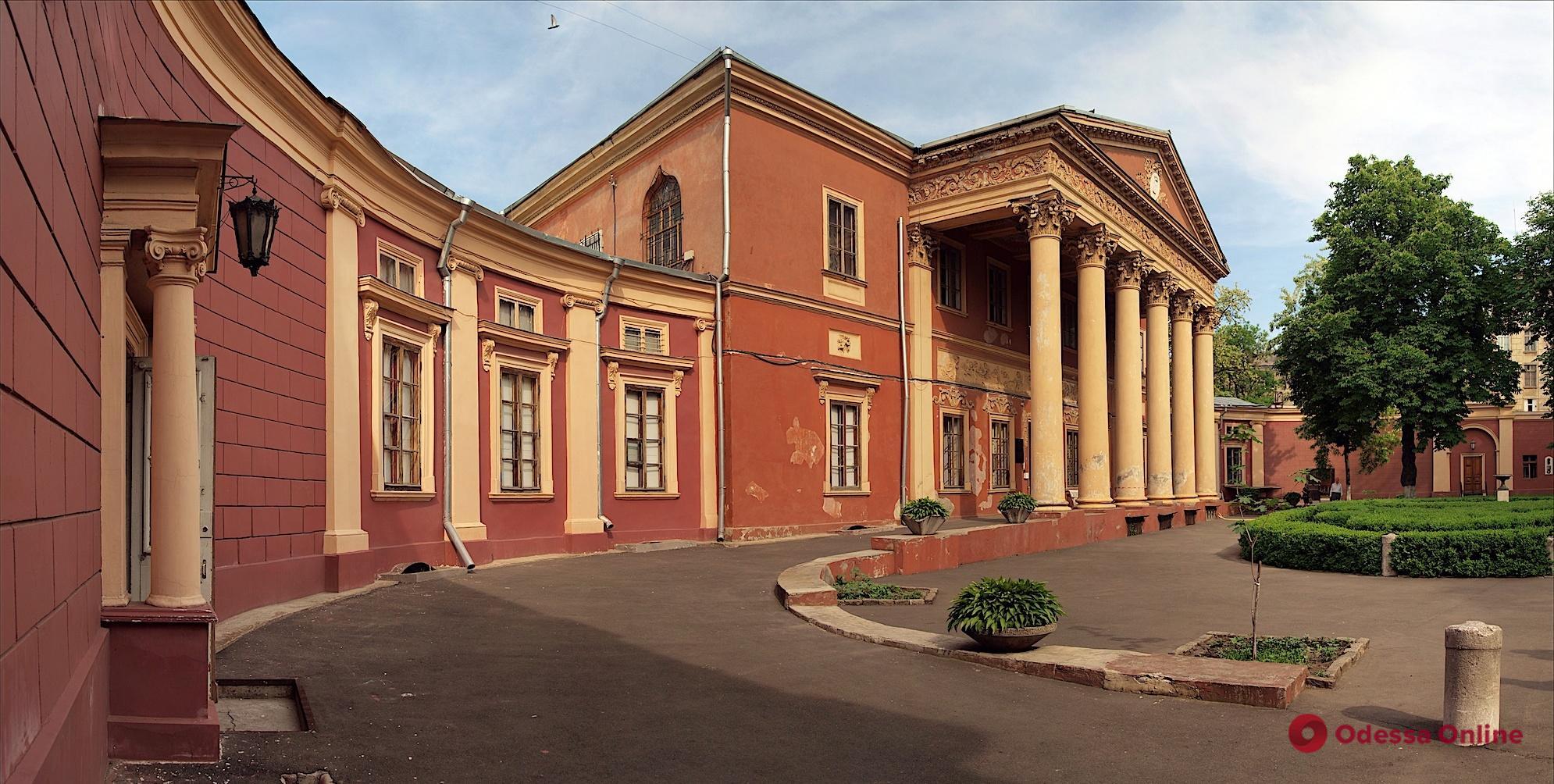 Одесский художественный музей открыл доступ к научному архиву