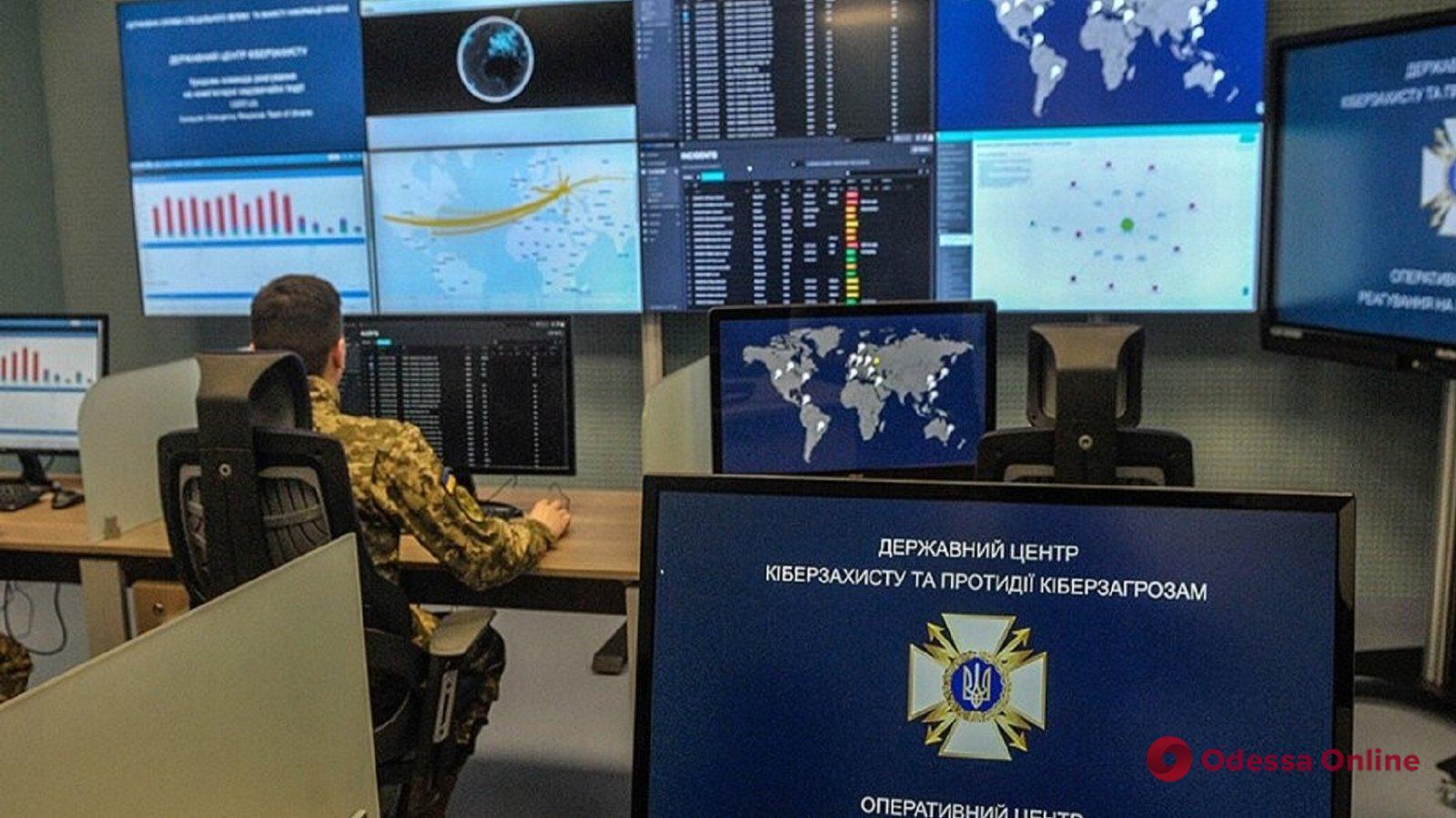 Сбежал из Одессы в Донецк: СБУ установила местонахождение администратора сепаратистского телеграм-канала