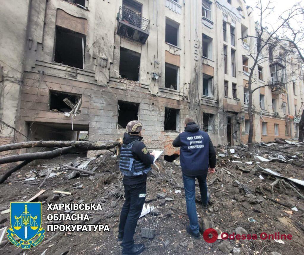 Оккупанты обстреляли центр Харькова: пострадали пять человек