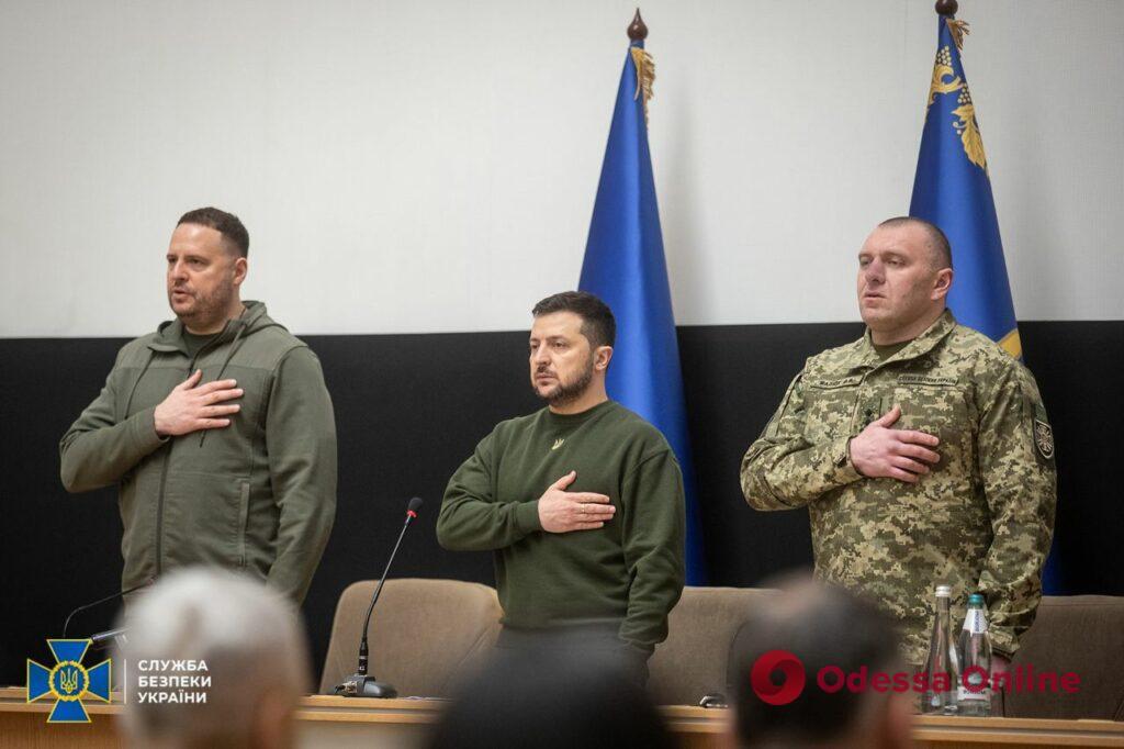 Володимир Зеленський представив Василя Малюка особовому складу СБУ