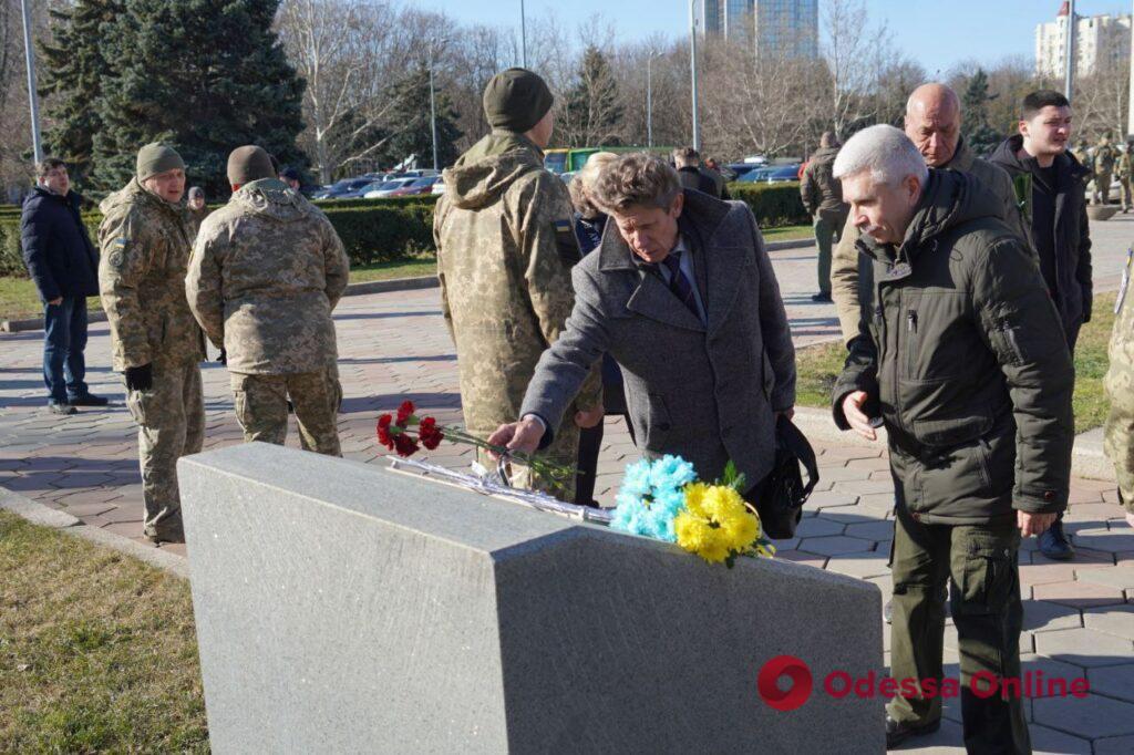 В Одессе почтили память Героев Небесной Сотни (фото)