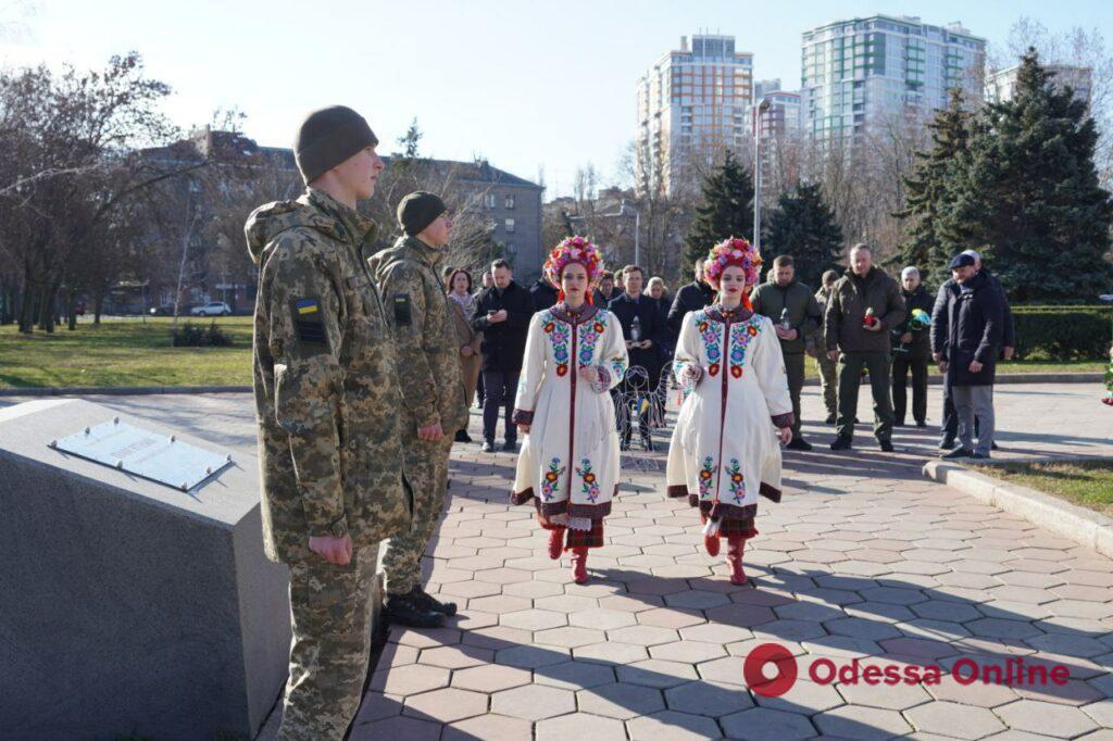 В Одессе почтили память Героев Небесной Сотни (фото)