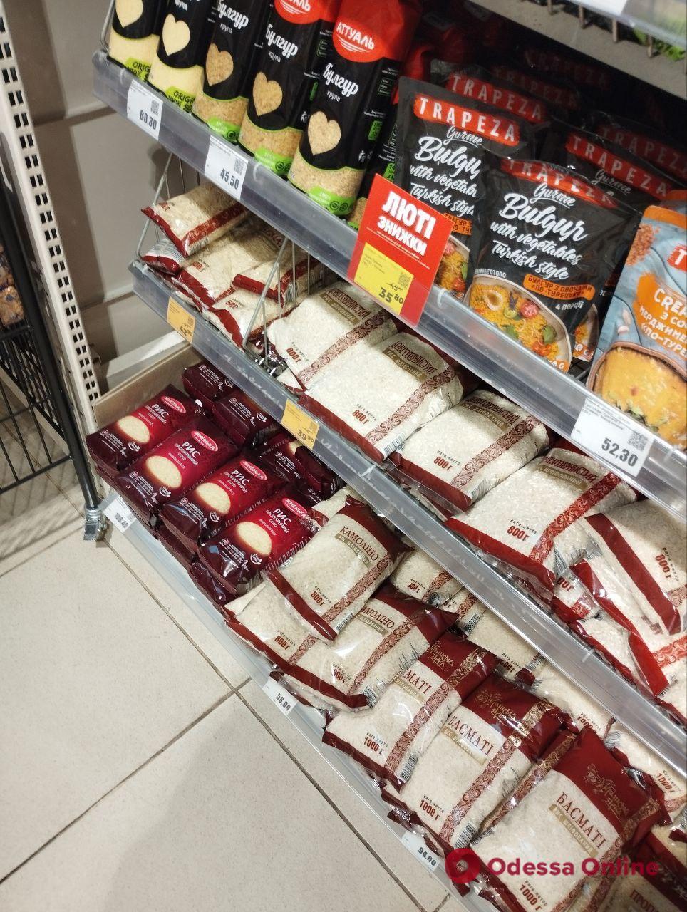 Рис, курка та цукор: огляд цін в одеських супермаркетах