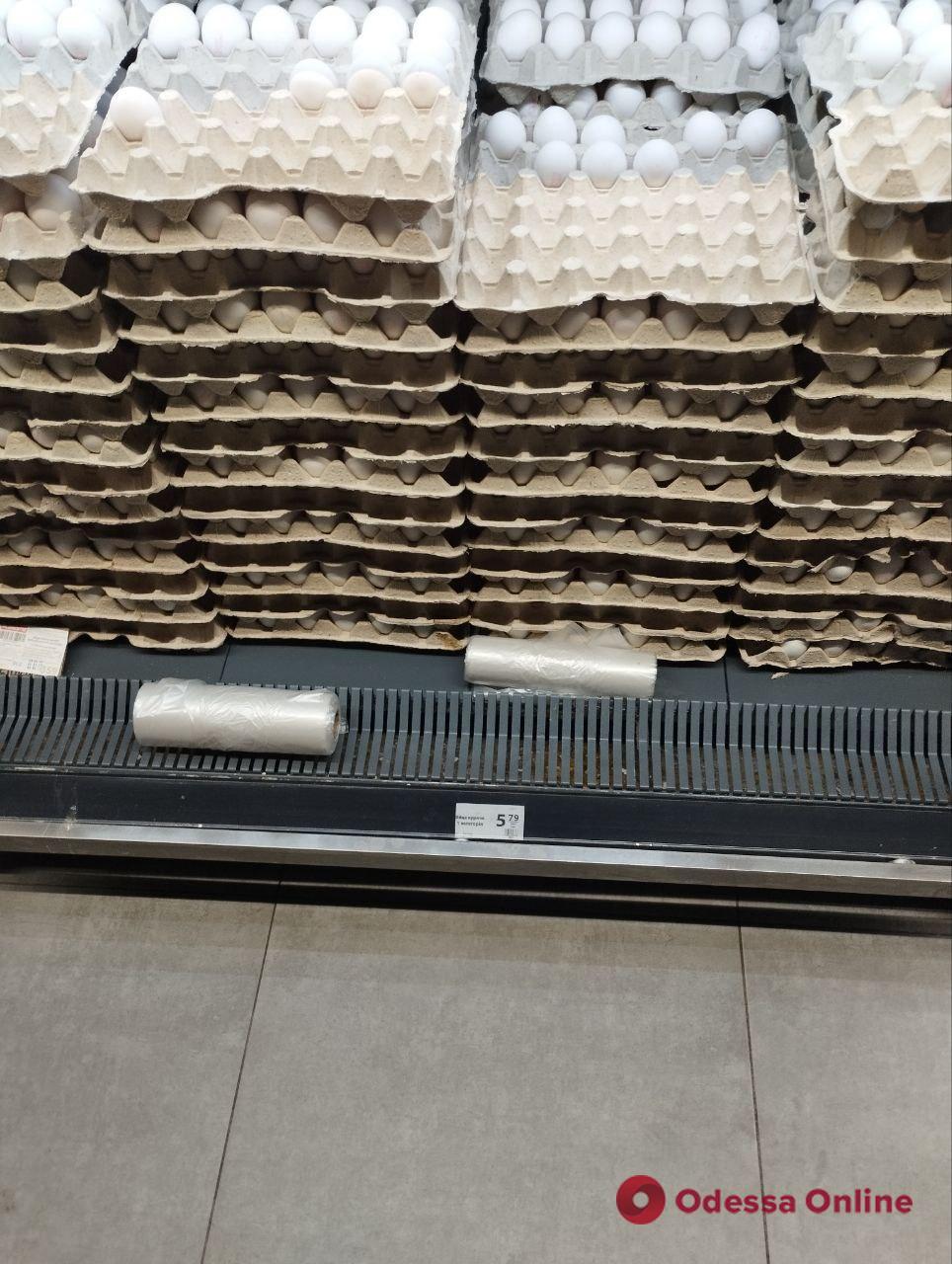 Рис, курица и сахар: обзор цен в одесских супермаркетах