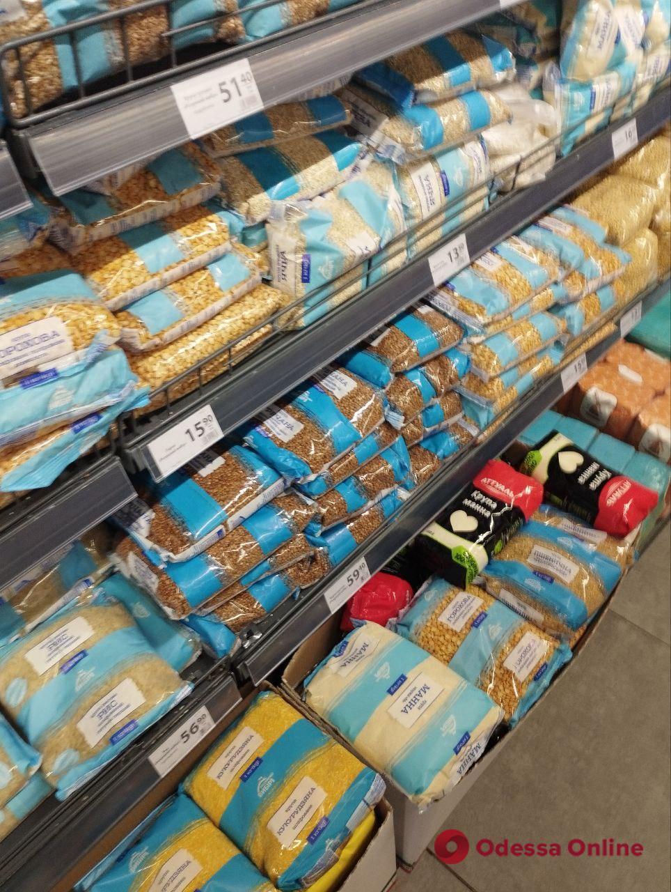 Рис, курка та цукор: огляд цін в одеських супермаркетах