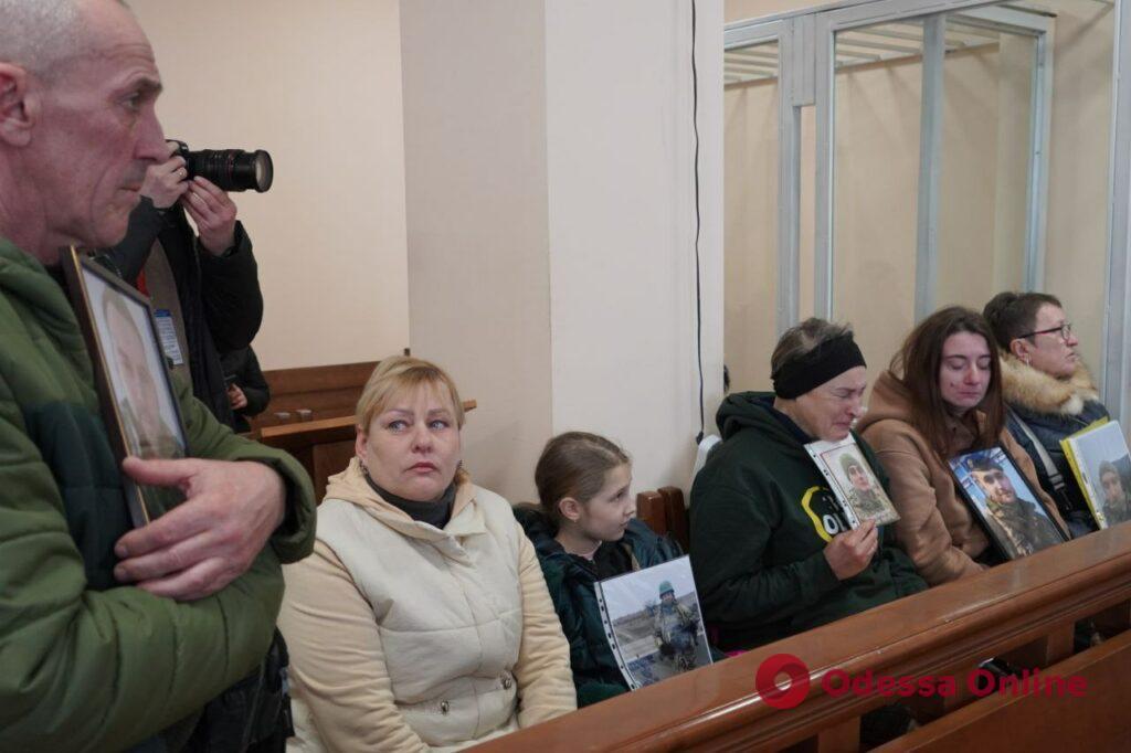 Дело николаевского экс-прокурора: в Приморском райсуде рассмотрели письменные доказательства, в частности переписку с россиянами
