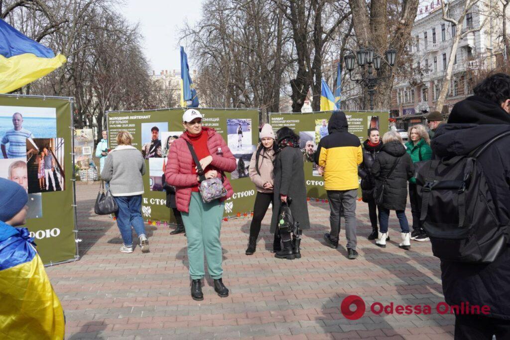 «Навеки в строю»: в Одессе открылась выставка, посвященная памяти погибших добровольцев 126-й бригады ТрО