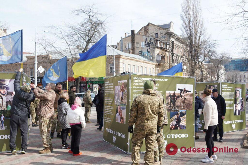 «Навеки в строю»: в Одессе открылась выставка, посвященная памяти погибших добровольцев 126-й бригады ТрО