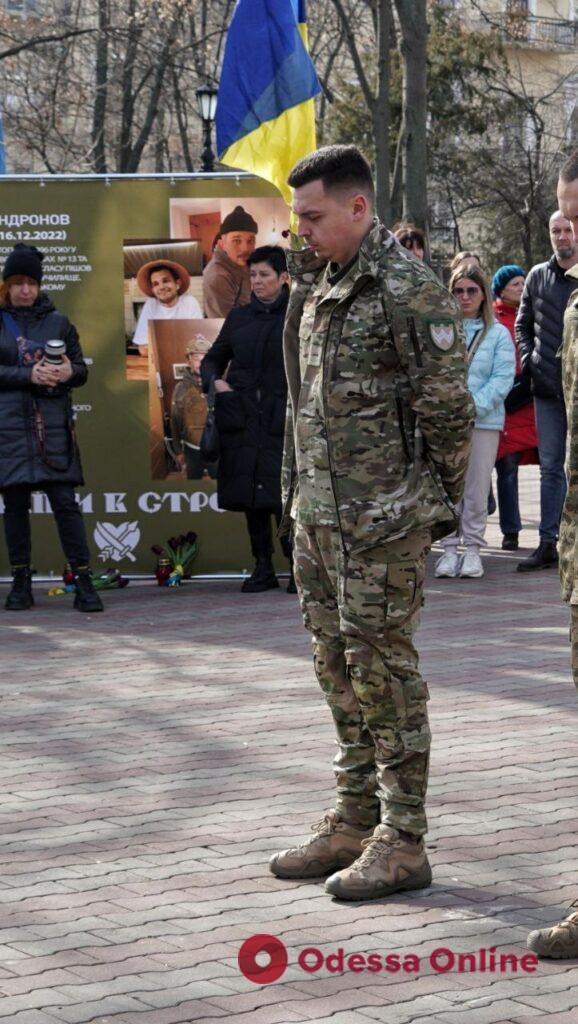 «Навіки в строю»: в Одесі відкрилася виставка, присвячена пам’яті загиблих добровольців 126-ї бригади ТрО