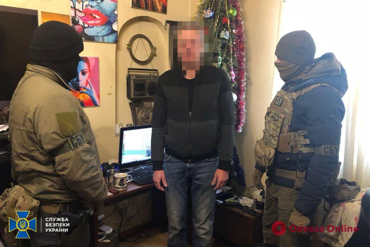 В Одессе обезвредили агентурную сеть фсб