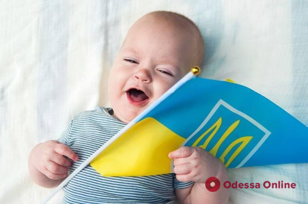 Через неделю в Одессе родились 113 маленьких украинцев
