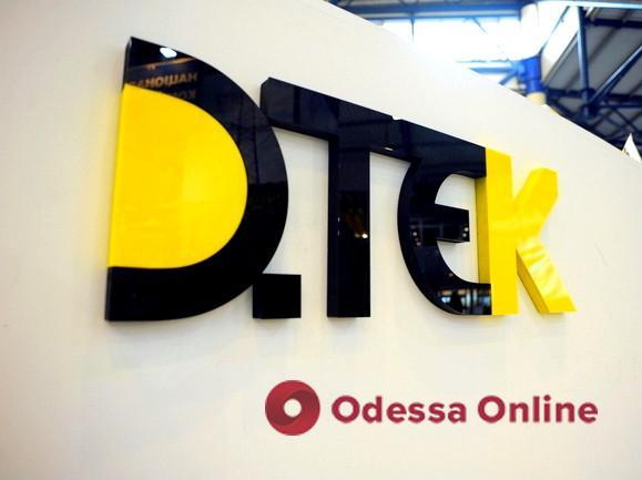 ДТЕК Одеські електромережі оштрафували на 85 тисяч гривень