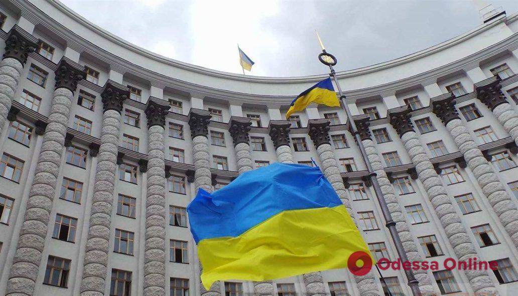 Правительство выделило 30 миллионов для Одессы на закупку горючего для генераторов
