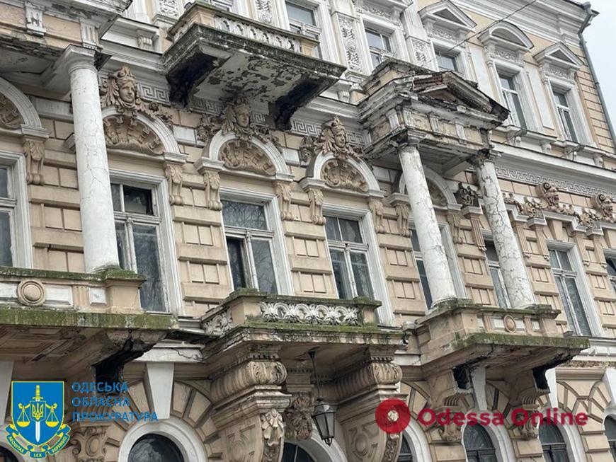 Прокуратура пытается отсудить у частника памятник архитектуры на Приморском бульваре