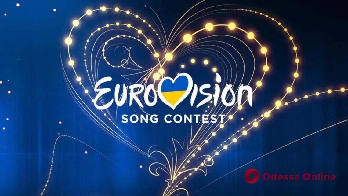Новый опрос в «Дії»: украинцы могут выбрать членов национального жюри на Евровидение-2023