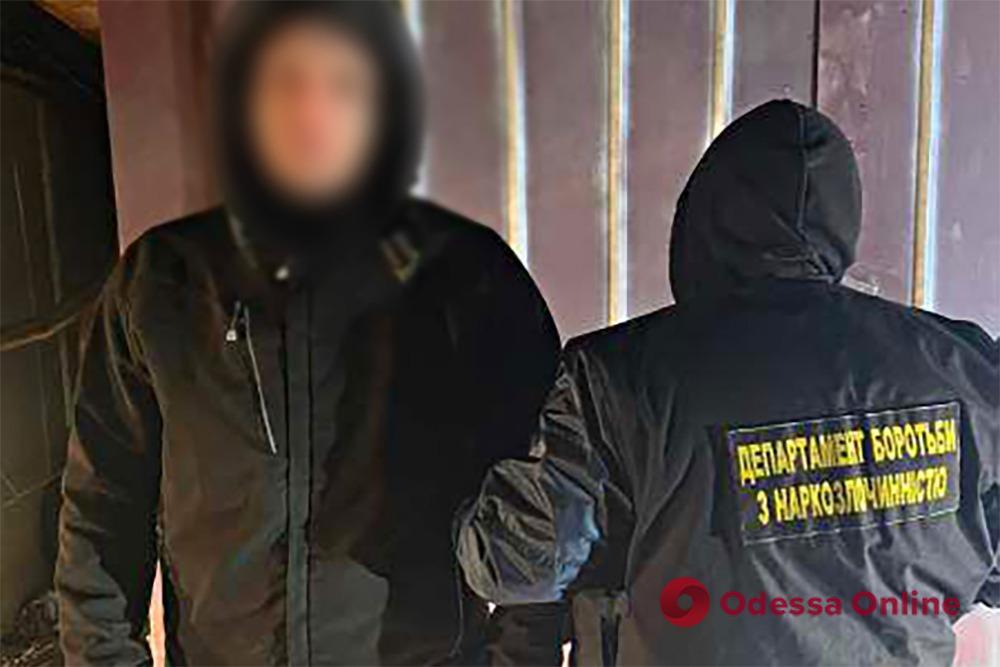 В Одессе задержали наркодилера с товаром почти на два миллиона гривен