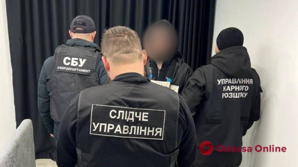 В Одесі затримали шахраїв, які від імені ОВА «зібрали» понад 3 мільйони гривень на ЗСУ