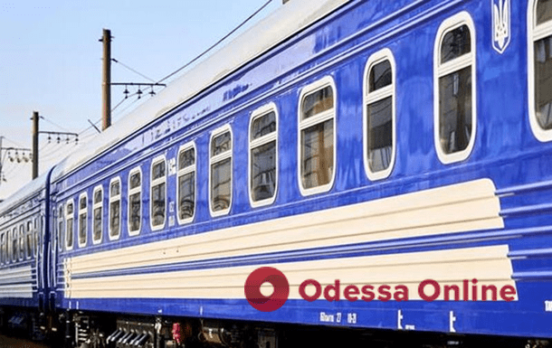 До Великодня планують запустити додаткові потяги Одеса-Київ та Одеса-Львів