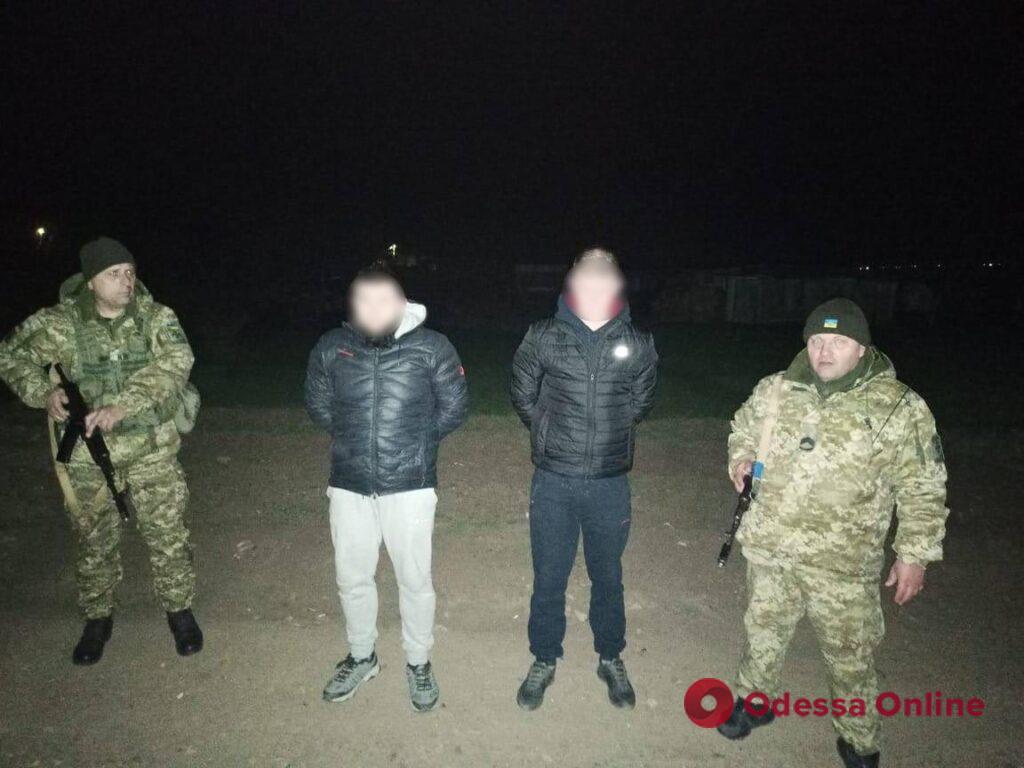 В Одесской области за сутки пограничники задержали четырех уклонистов на пути в Молдову