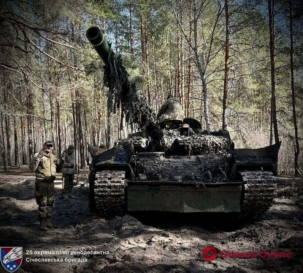 Генштаб: российские войска пытаются наступать на пяти направлениях