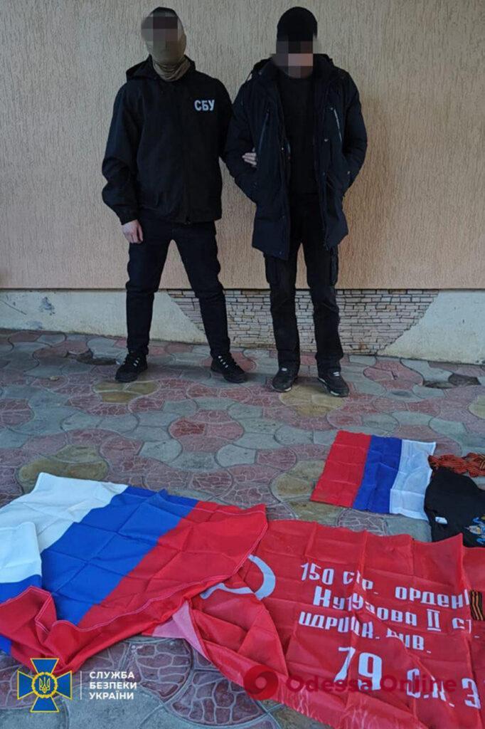 СБУ затримала в Одесі двох ворожих інформаторів, один з яких виявився комунальником