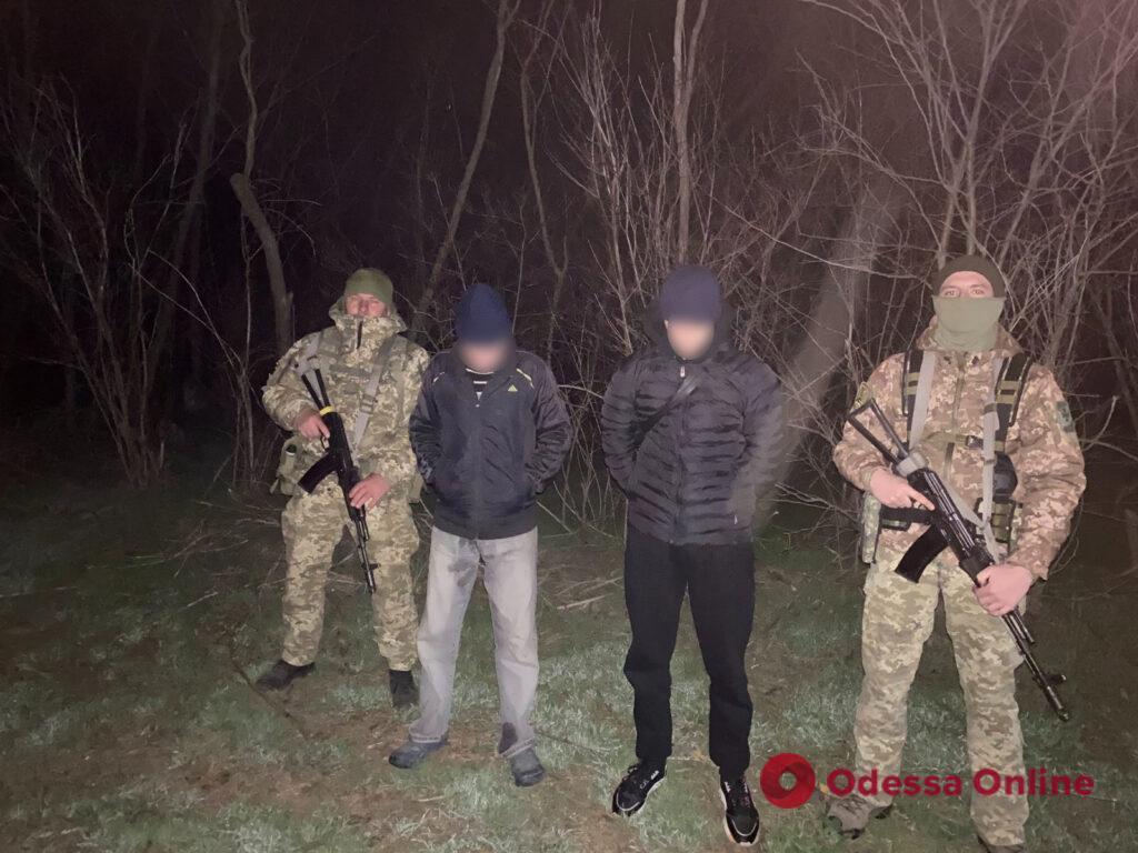 В Одесской области пограничники со стрельбой задержали уклонистов-беглецов