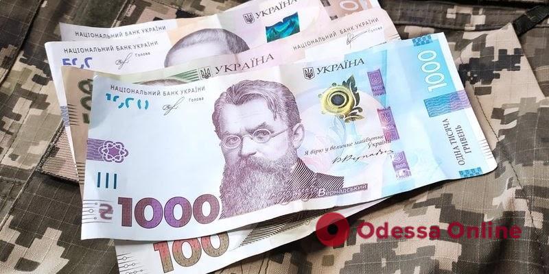 Дело о мошенничестве с недвижимостью: в Одесской области суд направил на нужды ВСУ более 1,2 млн грн залога