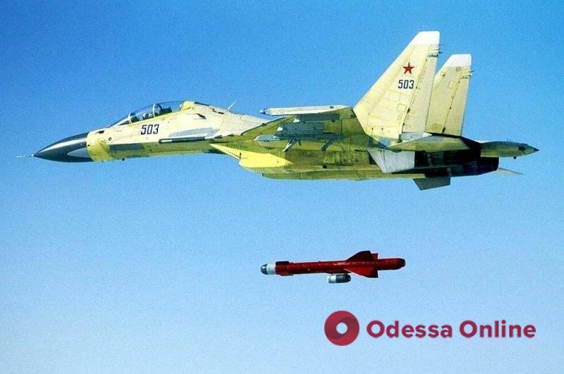Ракетный удар по Одесской области: рашисты нанесли удар истребителями Су-35