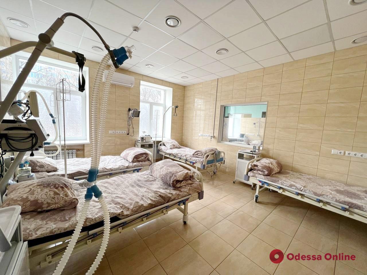 В Одессе открыли паллиативное отделение в городской больнице №5