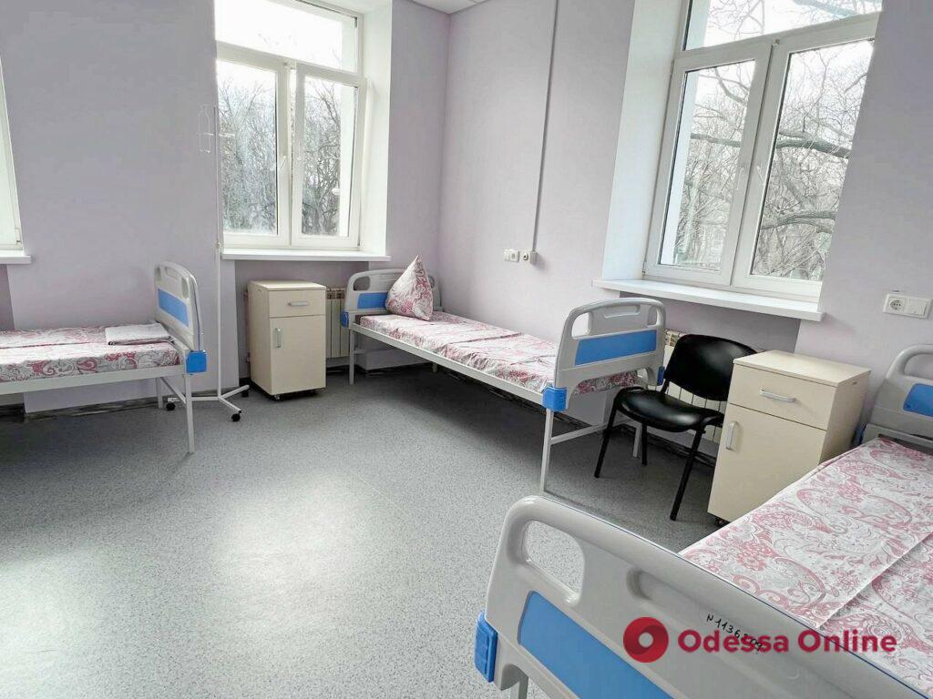 В Одессе открыли паллиативное отделение в городской больнице №5